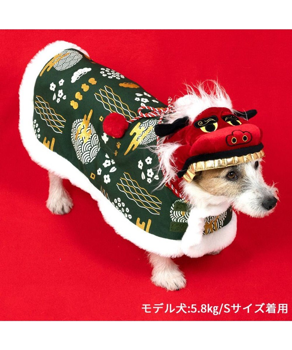 PET PARADISE ペットパラダイス 獅子舞コート’24 小型犬 
