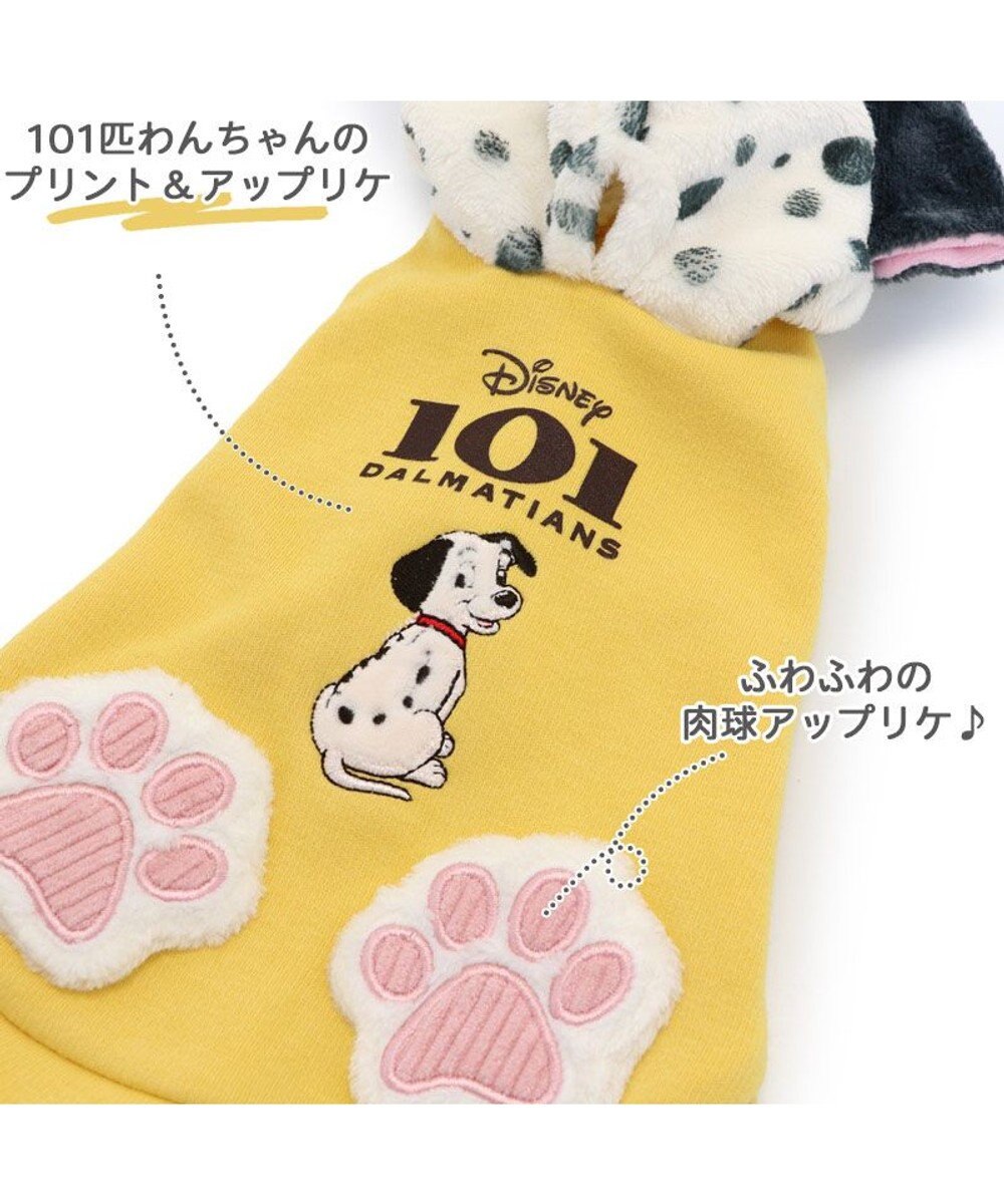 PET PARADISE 犬 服 秋冬 ディズニー １０１匹わんちゃん パーカー 【小型犬】 イエロー グレー 