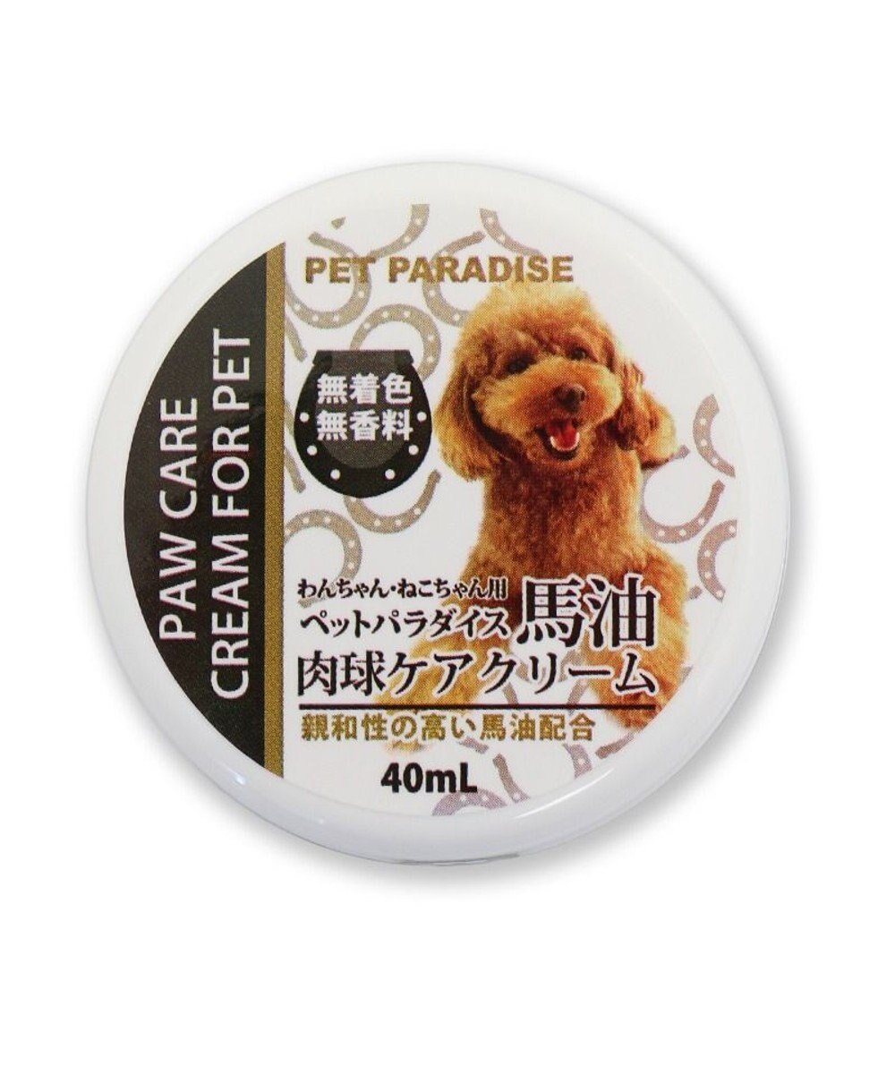 PET PARADISE 馬油 肉球 ケア クリーム（犬・猫用） 40mL 国産 