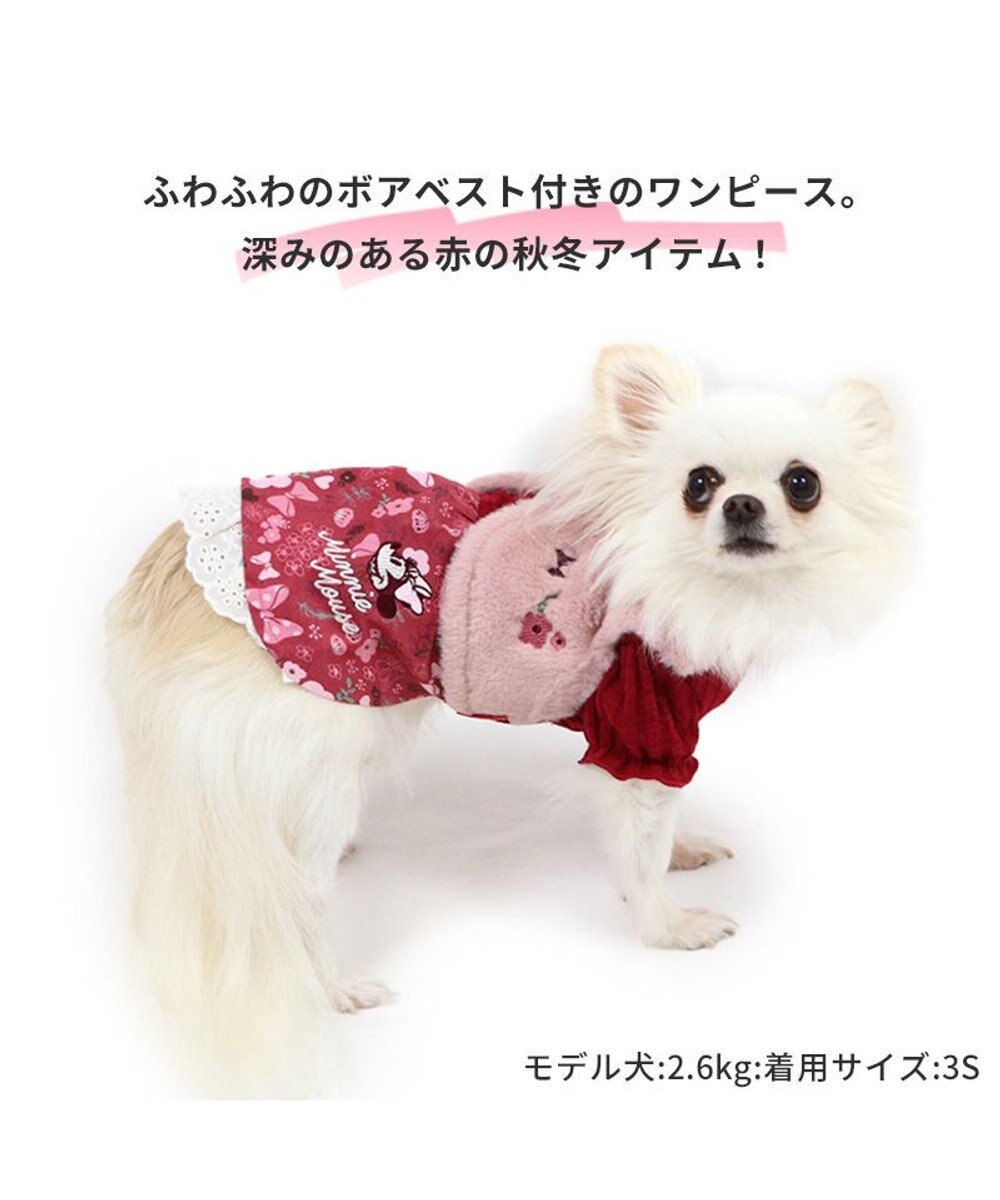 PET PARADISE 犬 服 ディズニー ミニーマウス ワンピース 【小型犬】 ボア ベスト付き 