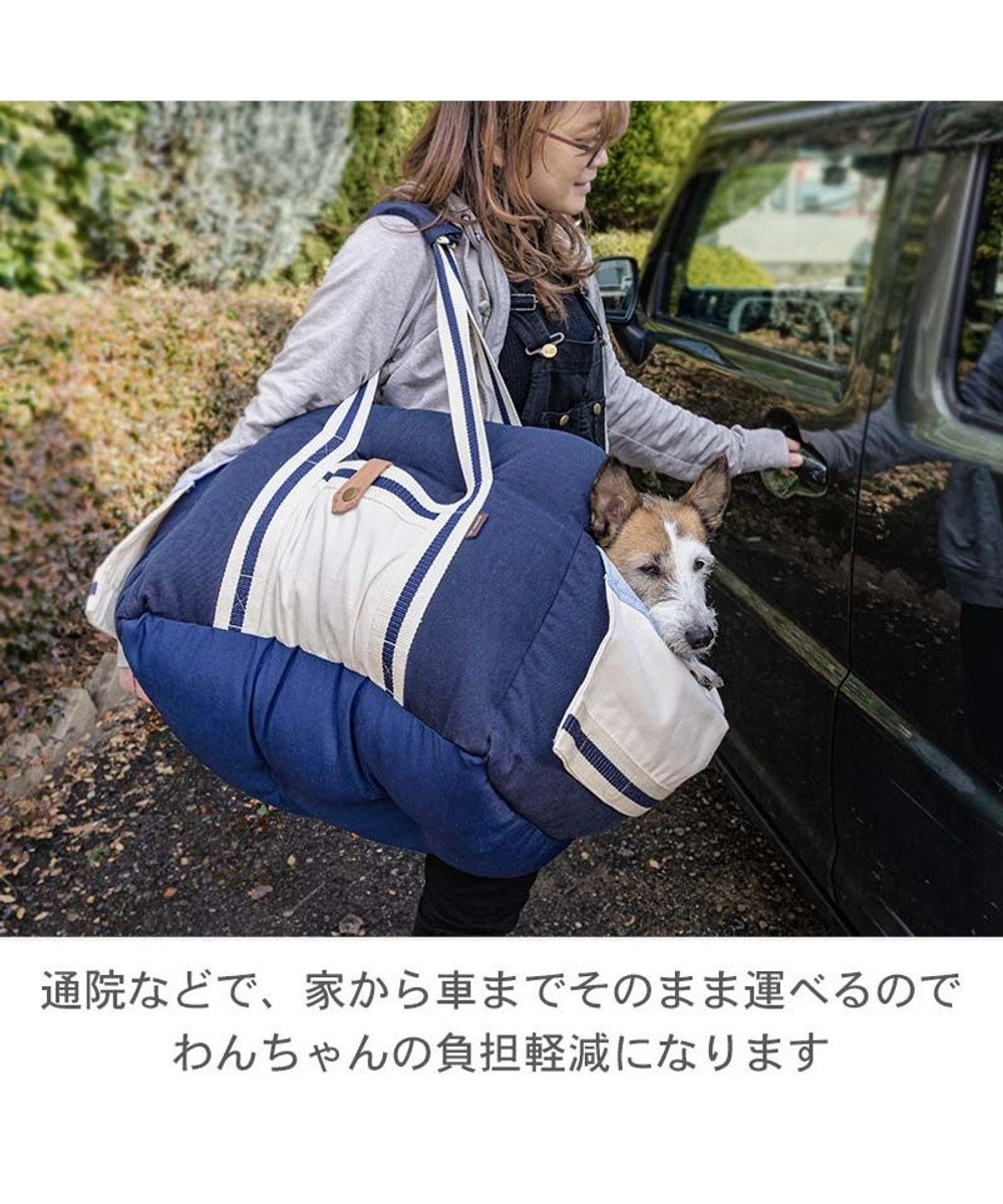 PET PARADISE ペットパラダイス ドライブキャリー 《ライン柄》 