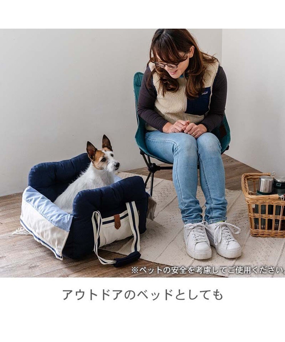 PET PARADISE ペットパラダイス ドライブキャリー 《ライン柄》 