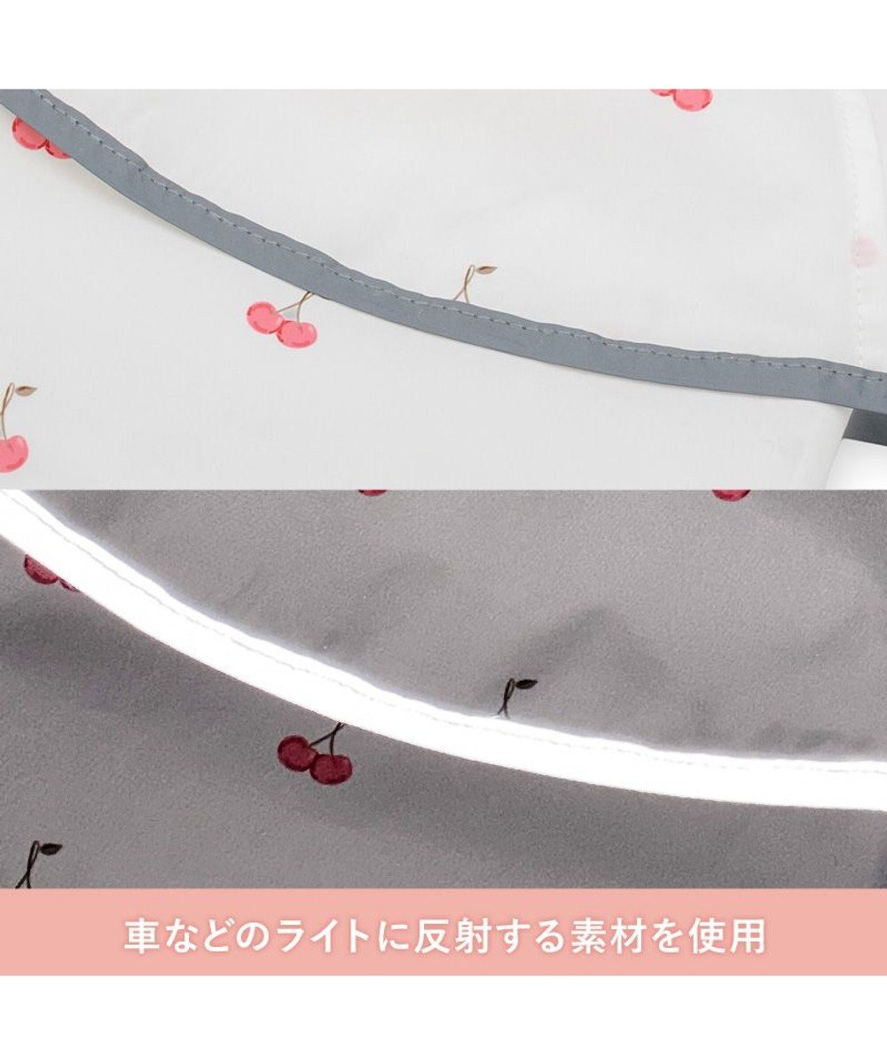 PET PARADISE ペットパラダイス ケープ付き レインコート 《チェリー》 中型犬 大型犬 