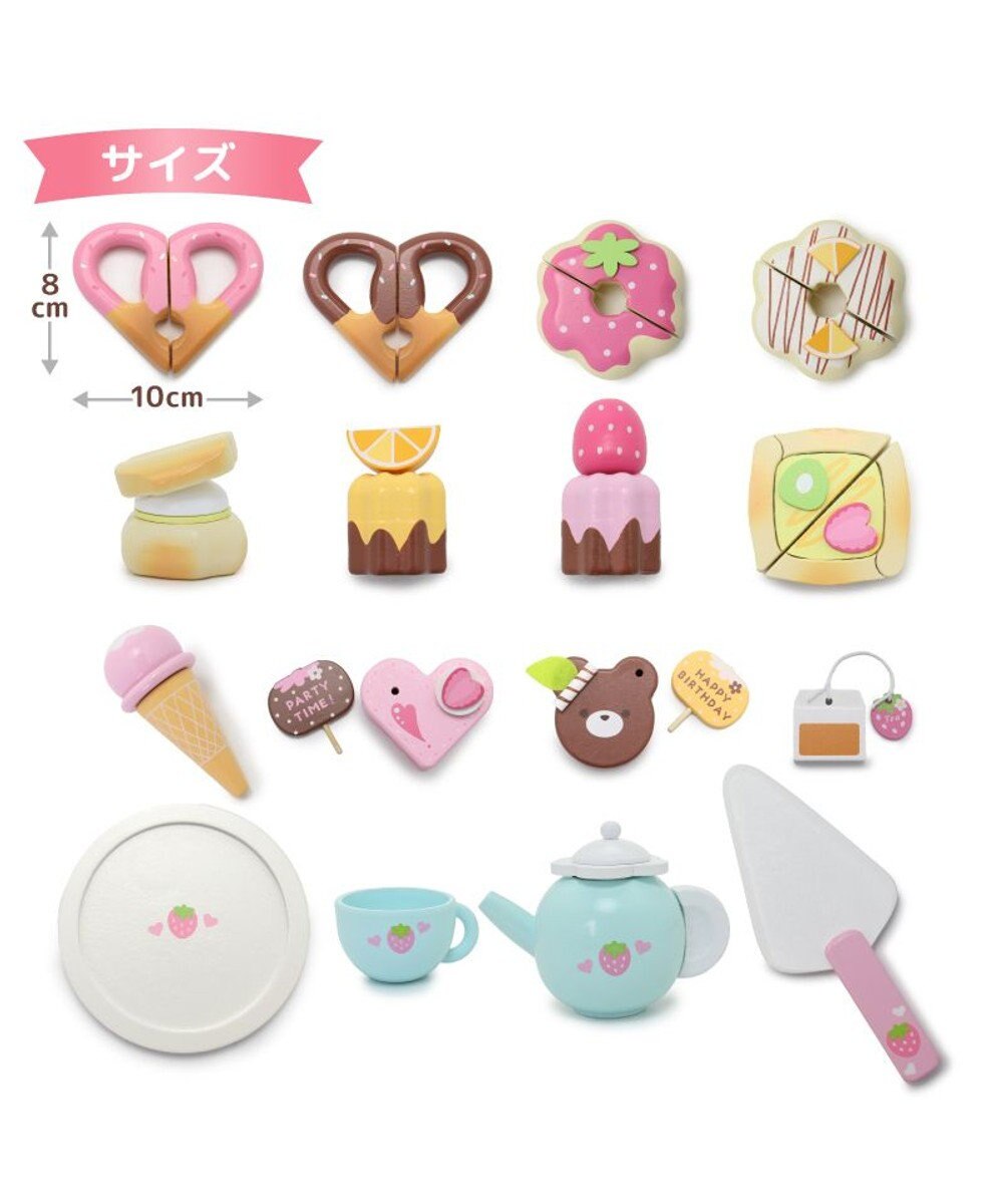 Mother garden マザーガーデン 木製 おままごと スウィーツBOX 
