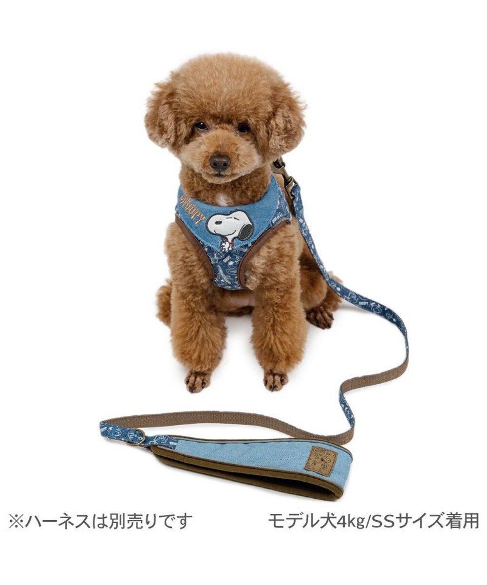 PET PARADISE スヌーピー リード 《デニム風》 ＳＳ～Ｓ 小型犬 