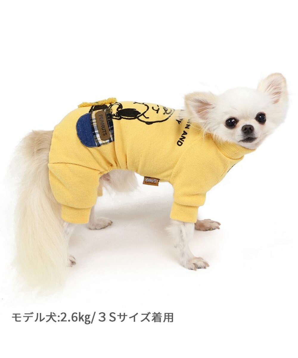 PET PARADISE スヌーピー ペティヒート プレミアム ロンパース 《ハグ柄》 小型犬 