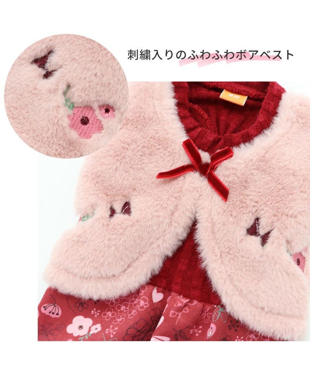 PET PARADISE 犬 服 ディズニー ミニーマウス ワンピース 【小型犬】 ボア ベスト付き 