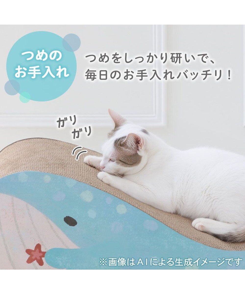 PET PARADISE ペットパラダイス 猫 爪とぎ 《クジラさん》 