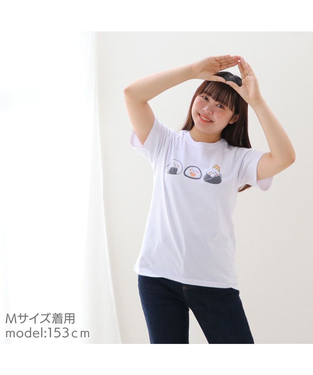Mother garden しろたん Tシャツ 半袖  《おにぎり柄》 ユニセックス 