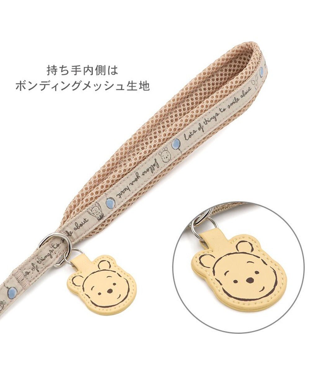 PET PARADISE ディズニー くまのプーさん リード 《風船柄》 ４Ｓ～３Ｓ 