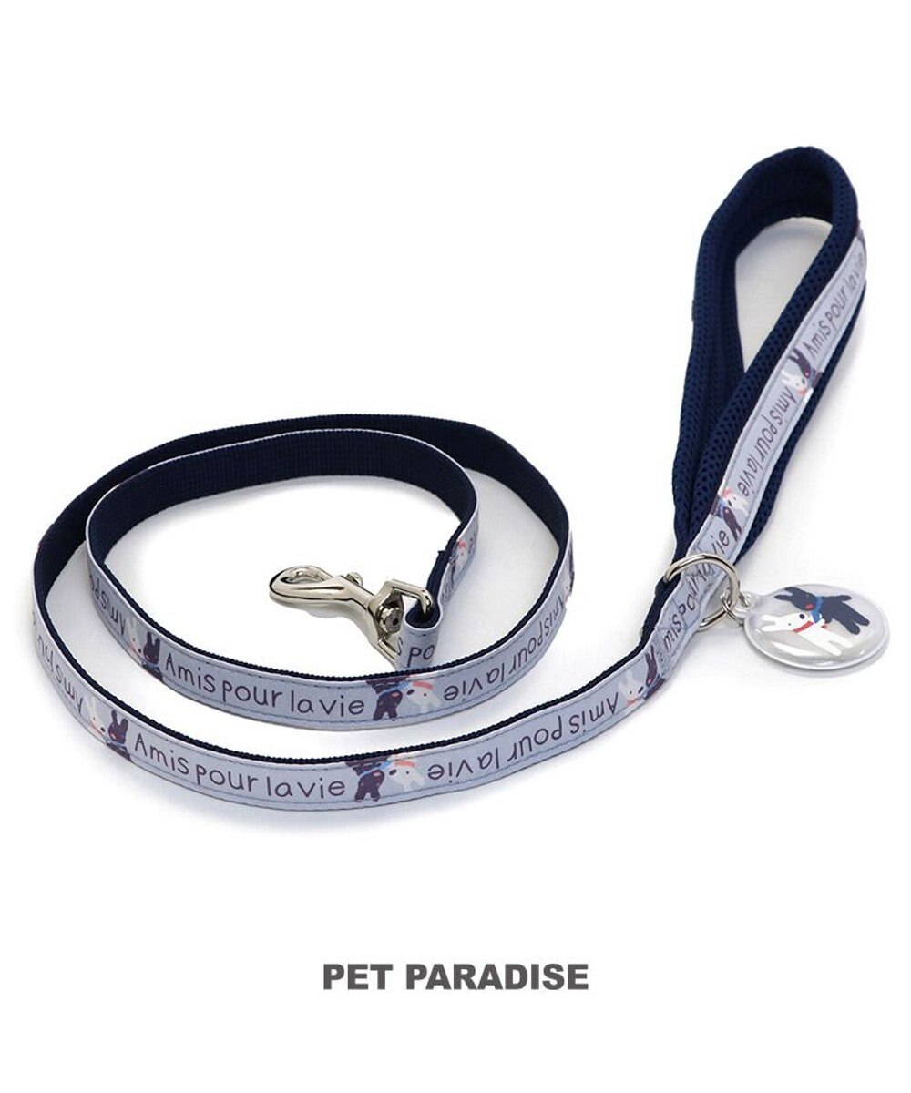 PET PARADISE リサとガスパール リード 《であい柄》リフレクトチャーム付き  ４Ｓ～３Ｓ 
