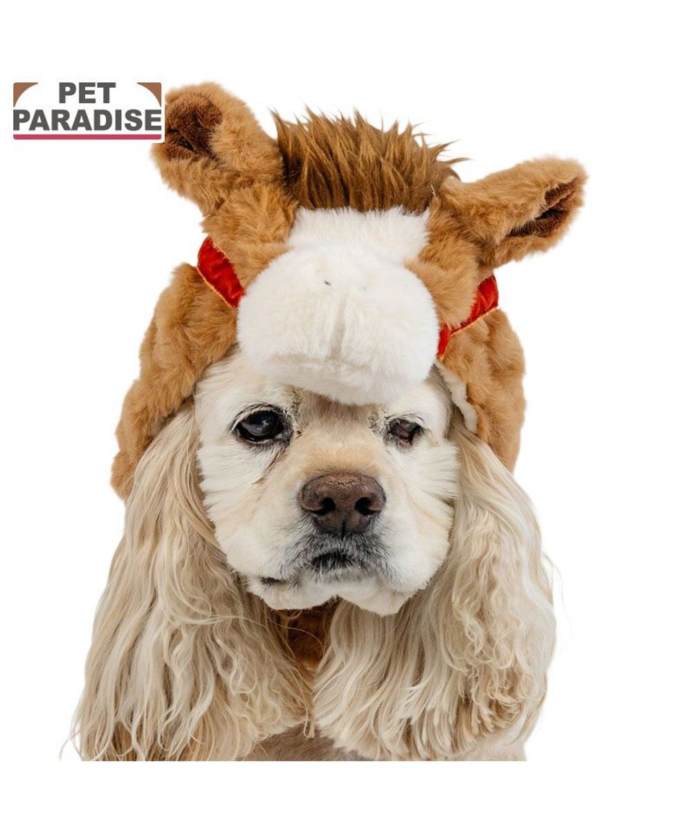 PET PARADISE ペットパラダイス 干支 午 帽子 《ブラウン》 中型犬 大型犬 