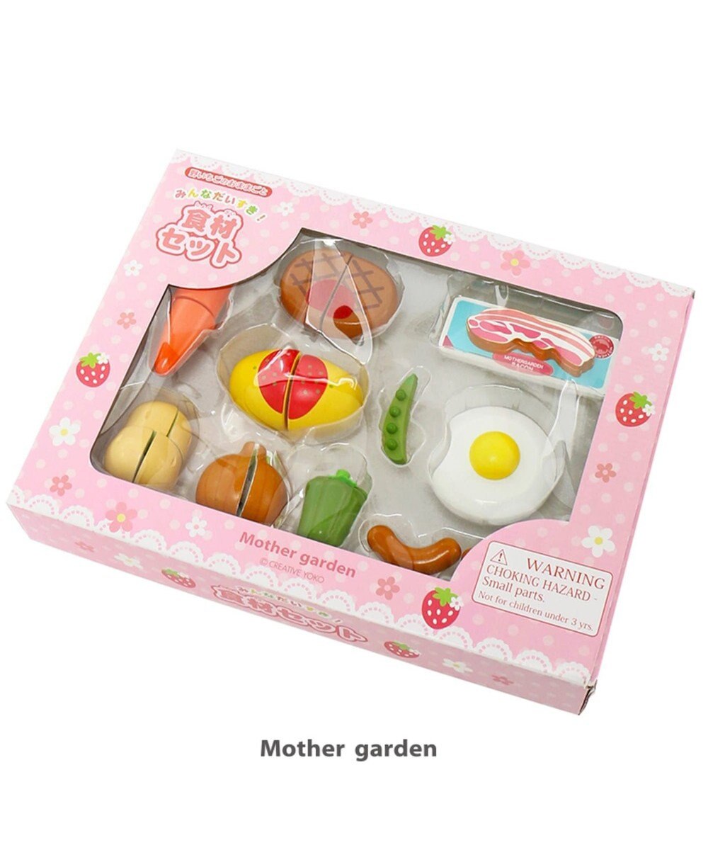 Mother garden マザーガーデン 野いちご みんな大好き食材セット 