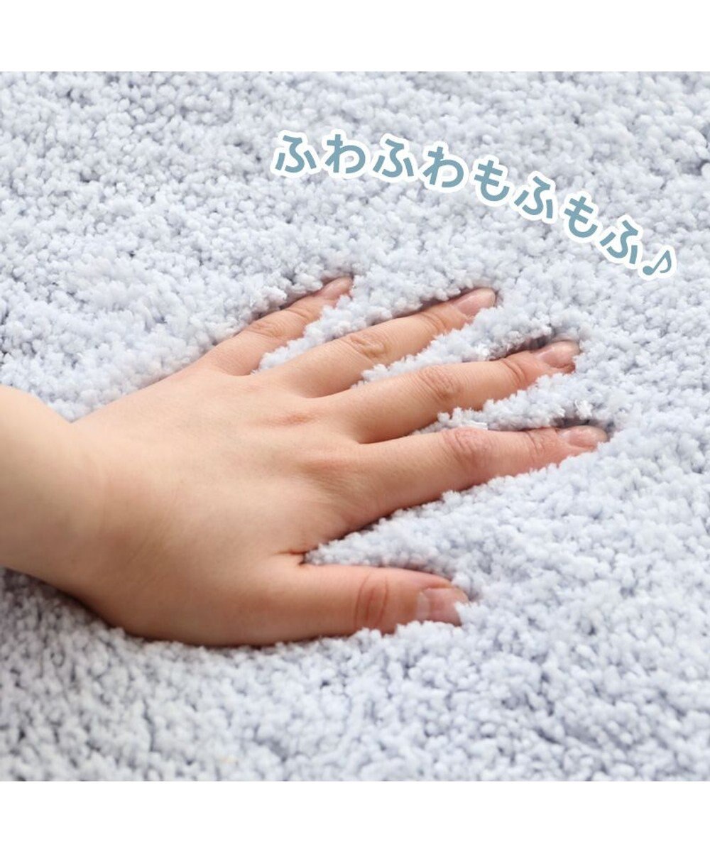 Mother garden しろたん お友達 ラグマット 