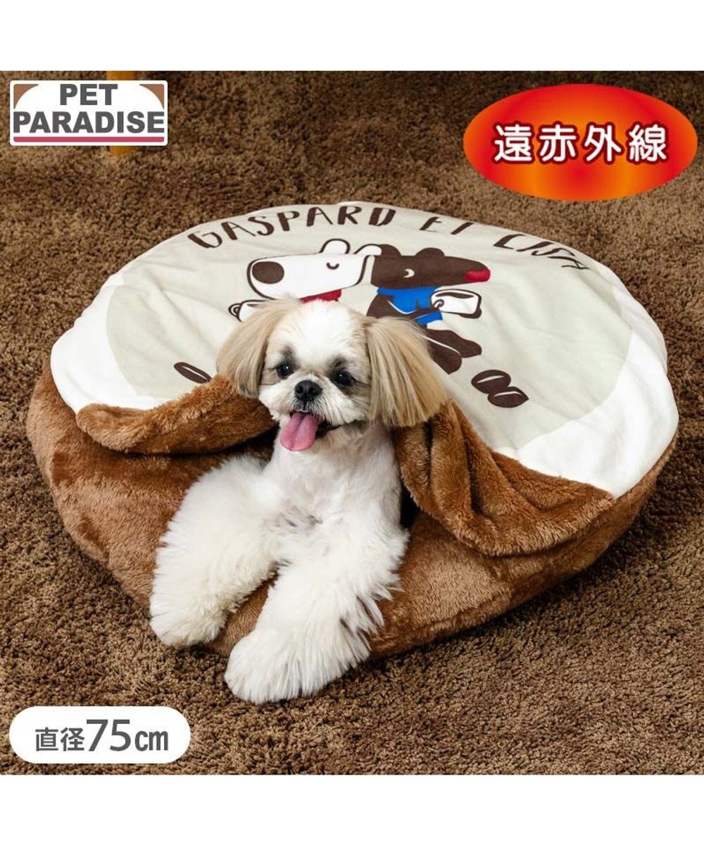 PET PARADISE リサとガスパール 遠赤外線 くつろぎマット  Ｍ 