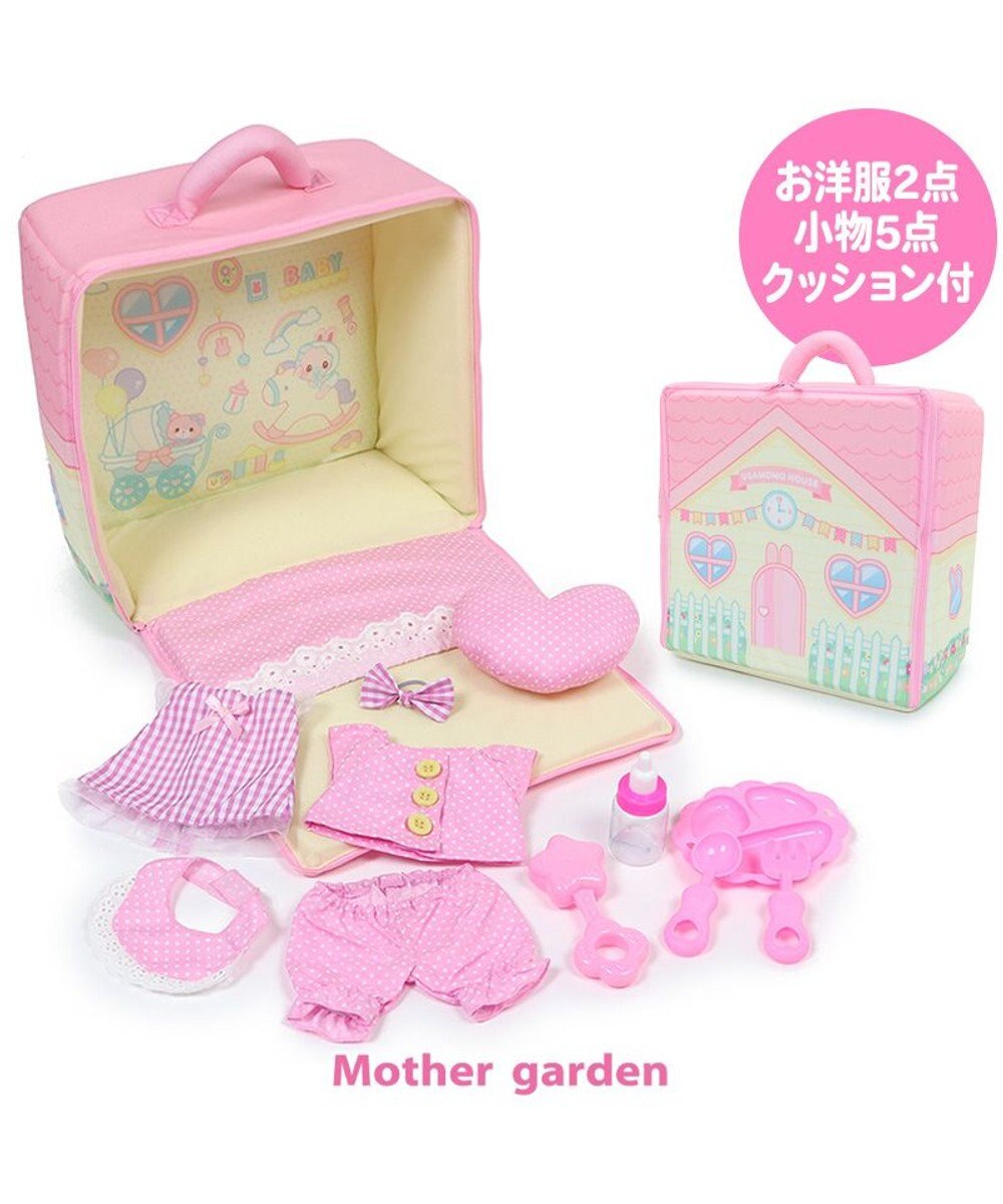 Mother garden ♪セット販売♪ マザーガーデン おせわあそびハウス & おしゃべりするマスコット 