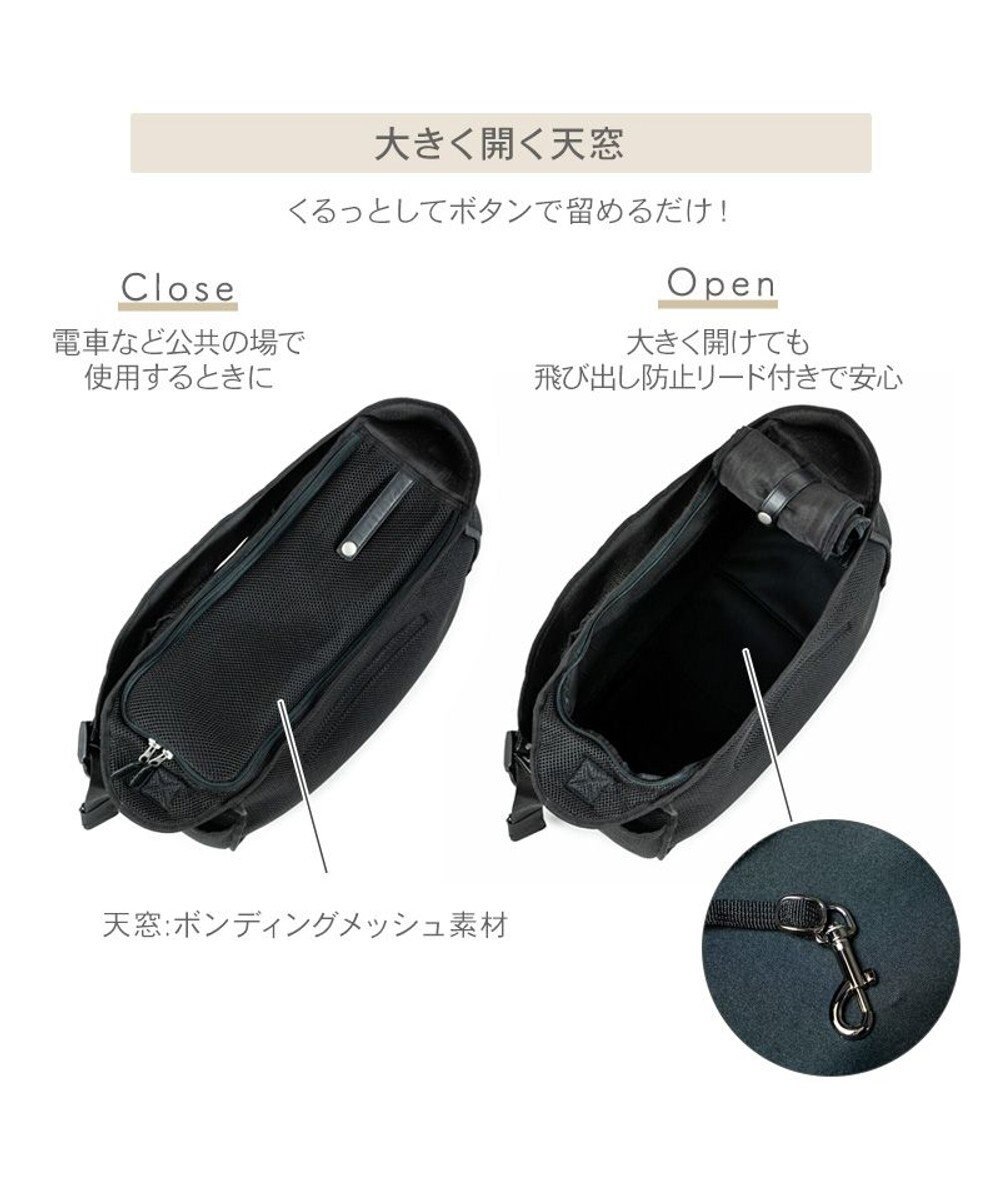 PET PARADISE スヌーピー ジョークール メッシュスリング Ｓ 超小型犬 約1.5~4kg 