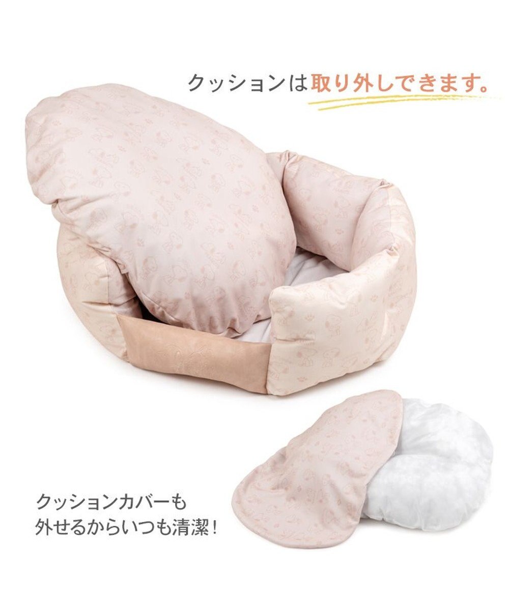 PET PARADISE スヌーピー 淡色カドラー Ｌ 