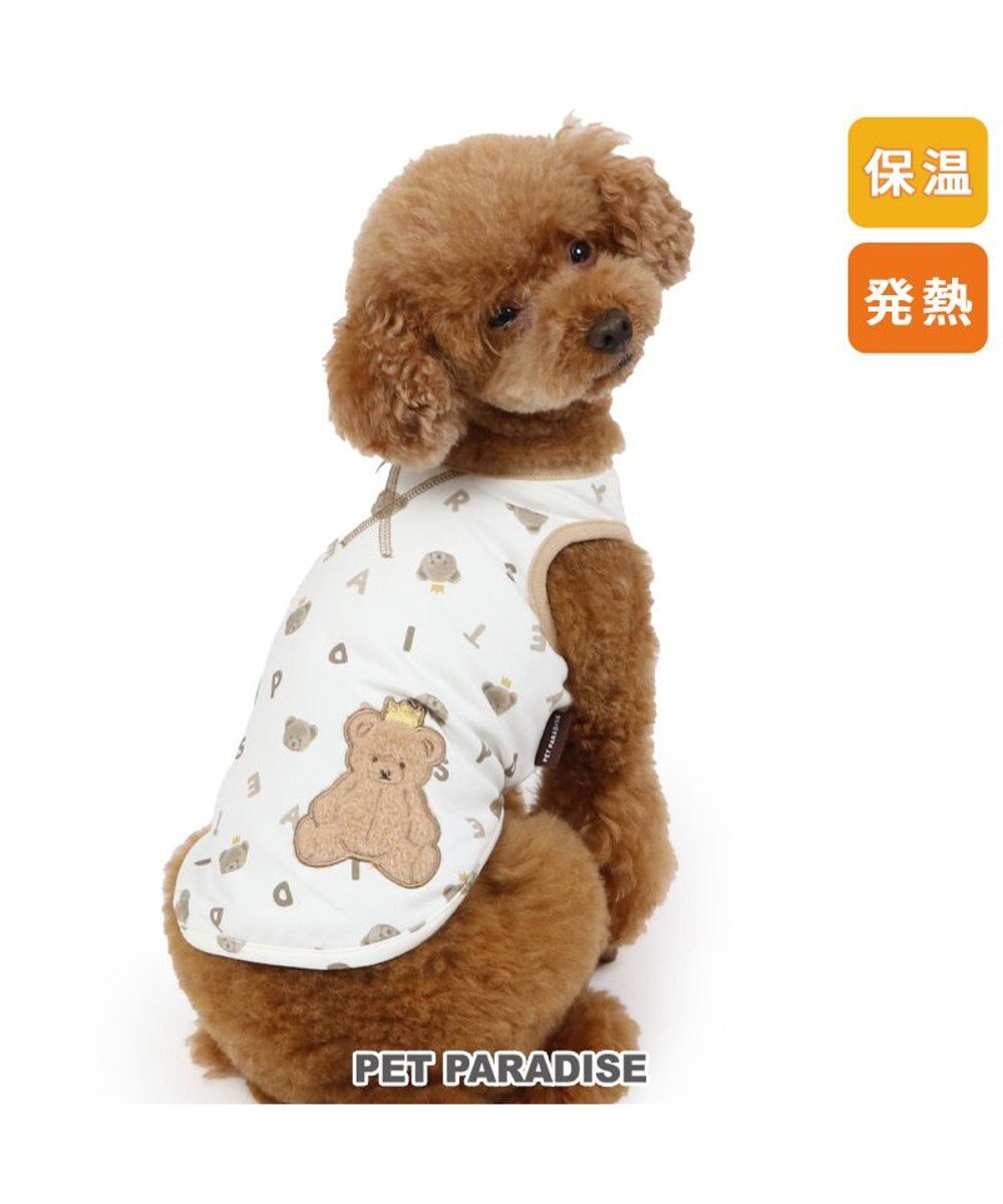 PET PARADISE ペットパラダイス くまちゃん ペティヒート タンクトップ 小型犬 超小型犬 