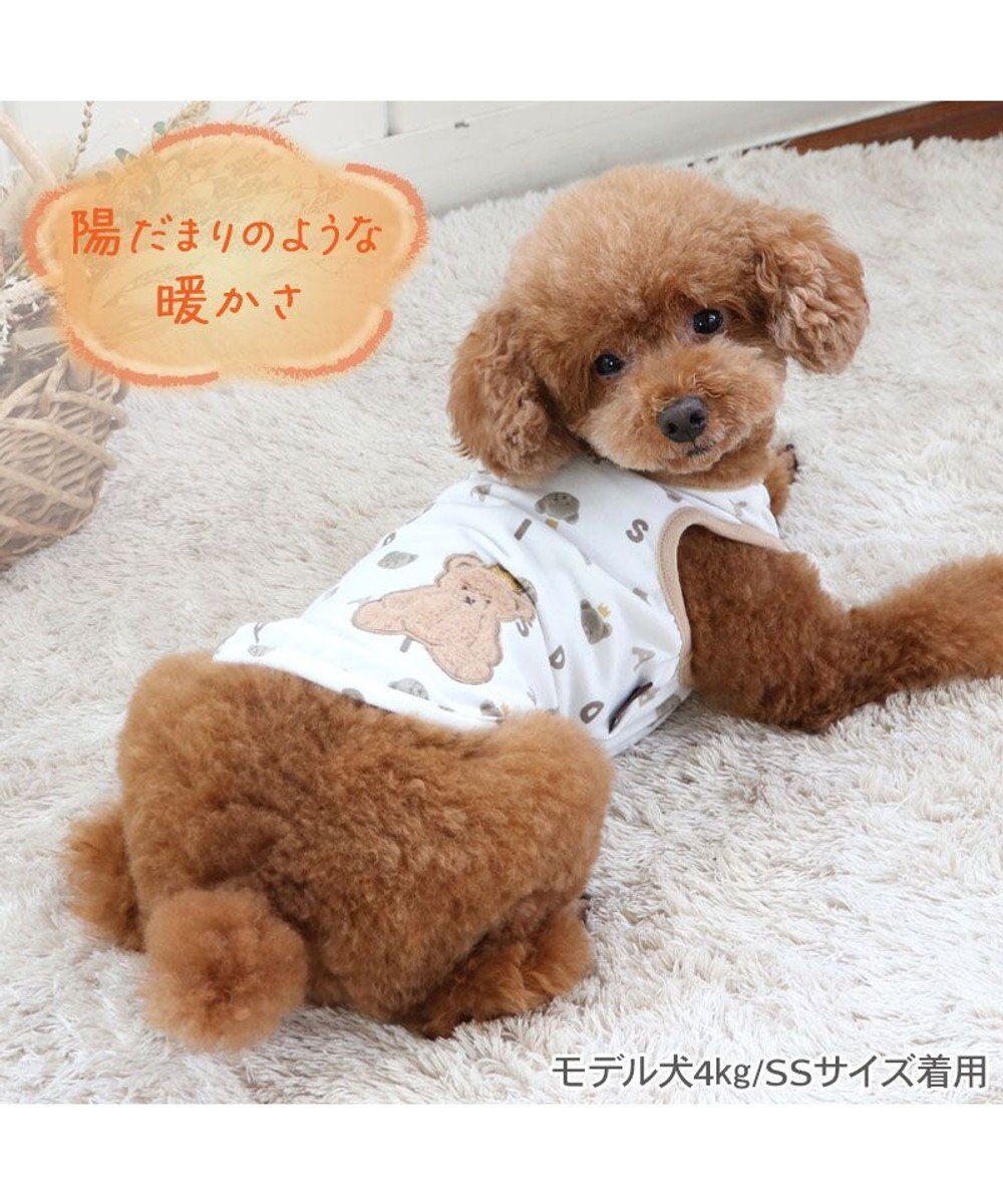 PET PARADISE ペットパラダイス くまちゃん ペティヒート タンクトップ 小型犬 超小型犬 