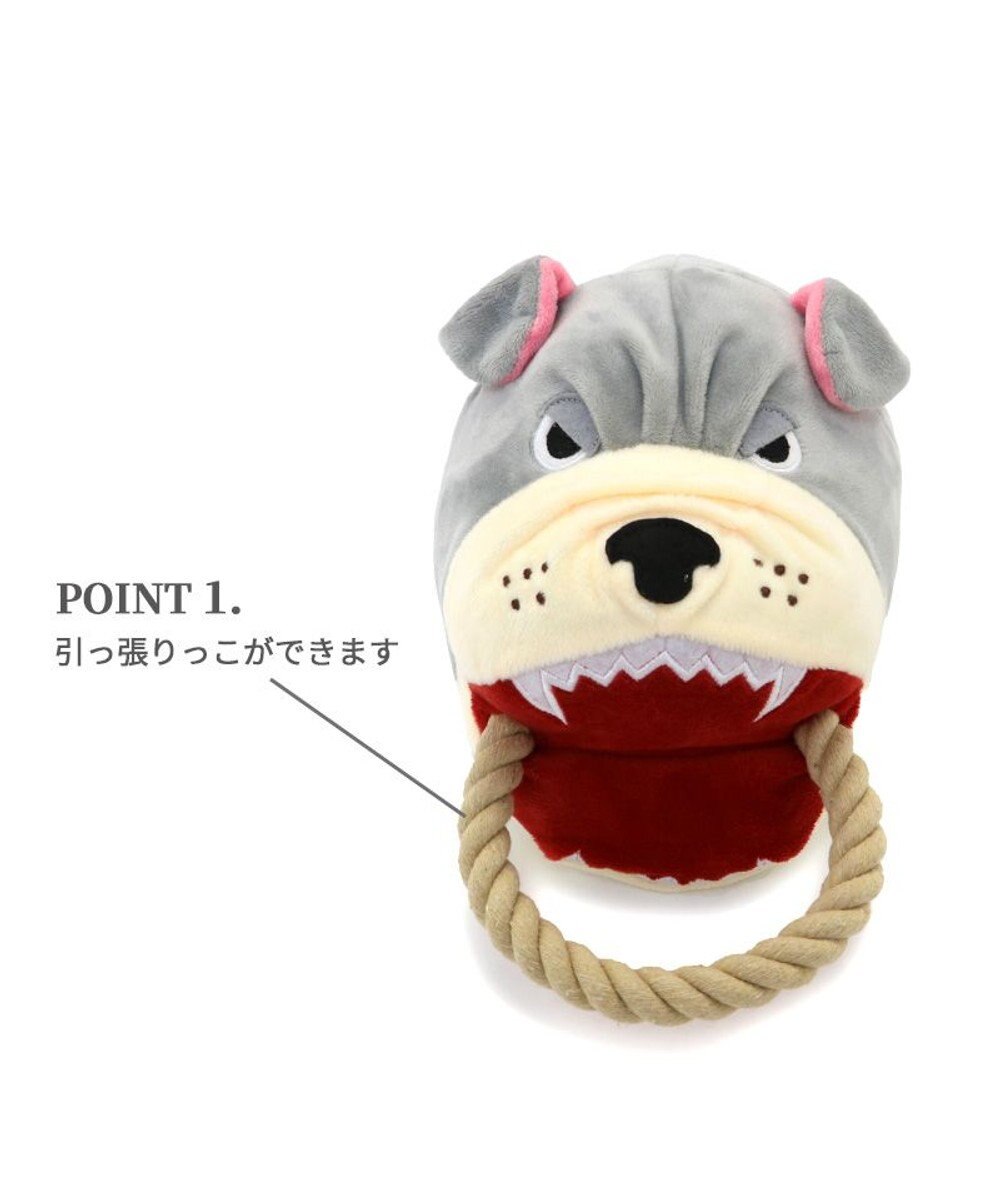 PET PARADISE ペットパラダイス パペットトイ 《番犬》 