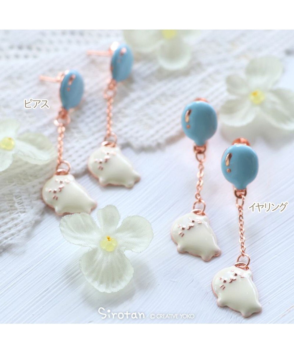 Mother garden しろたん 風船柄 アクセサリー  《ピアス / イヤリング》 単品 
