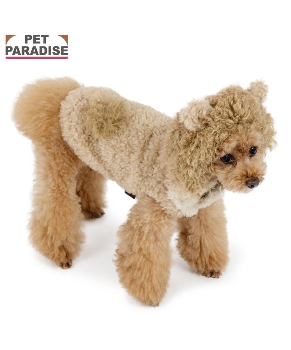 PET PARADISE ペットパラダイス ライオン ふわふわ パーカー 小型犬 