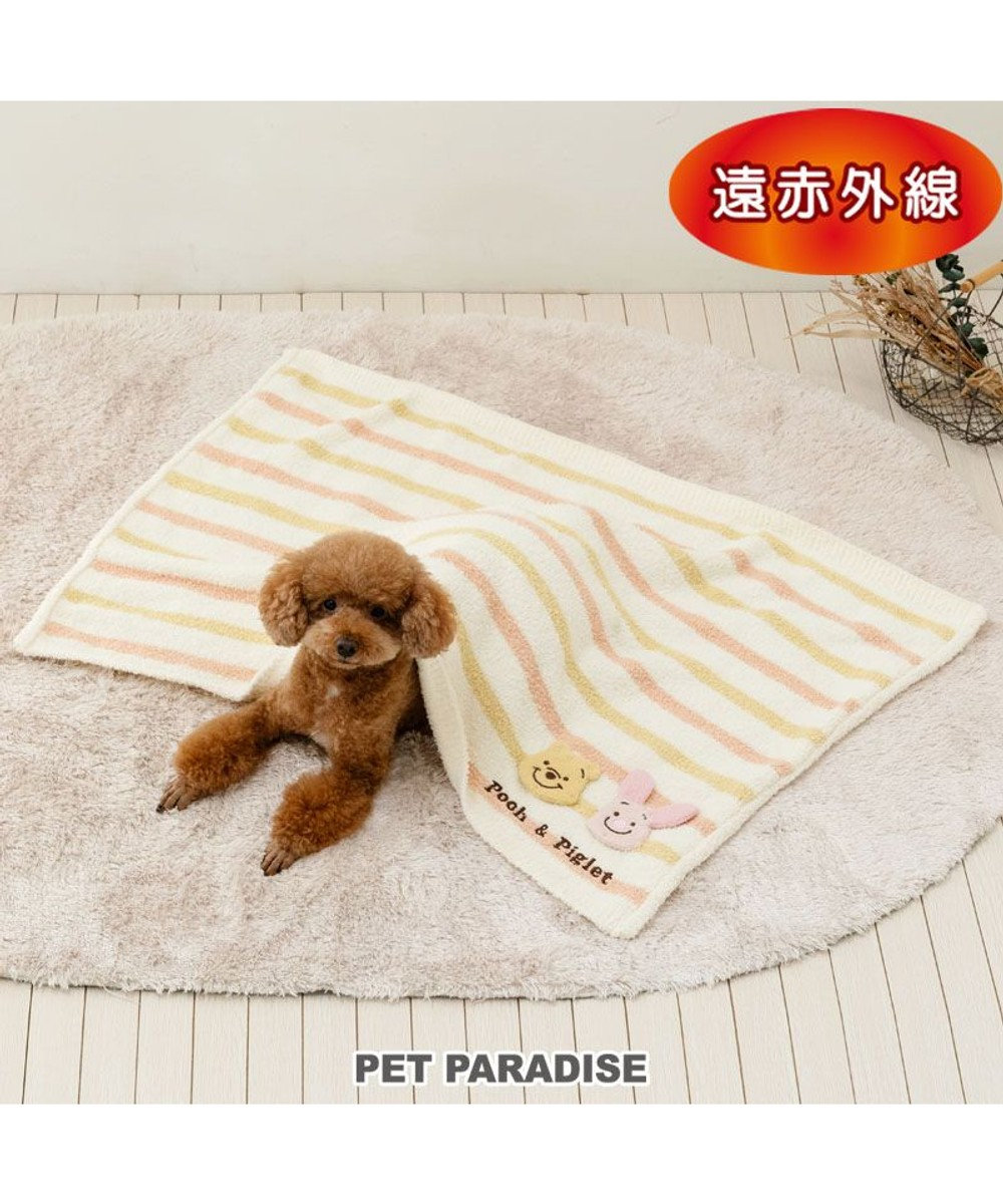 PET PARADISE ディズニー くまのプーさん ＆ ピグレット 遠赤外線 ブランケット 小型犬 