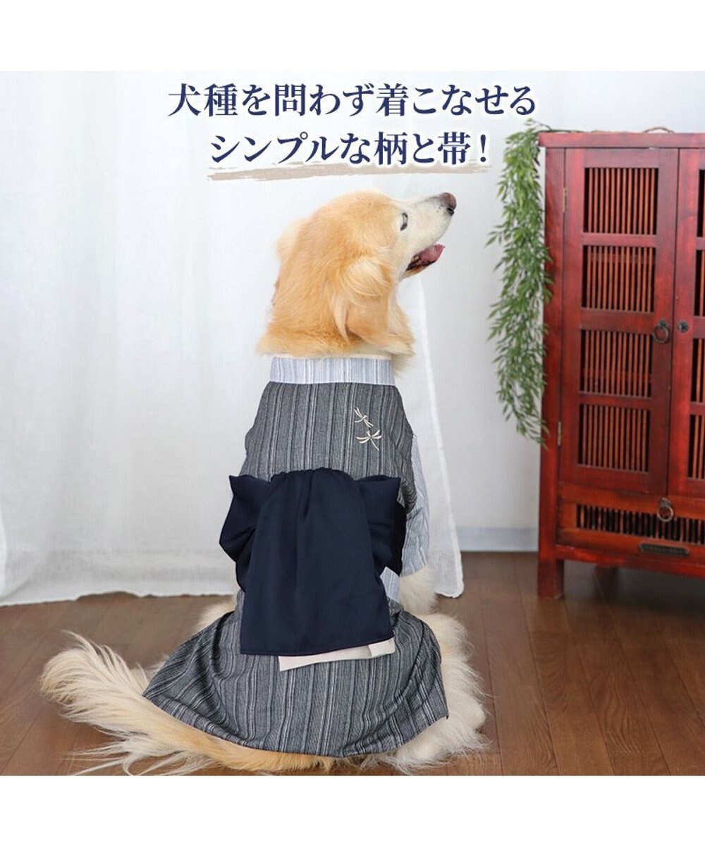 PET PARADISE ペットパラダイス 黒白 浴衣 とんぼ刺繍 中型犬 大型犬 
