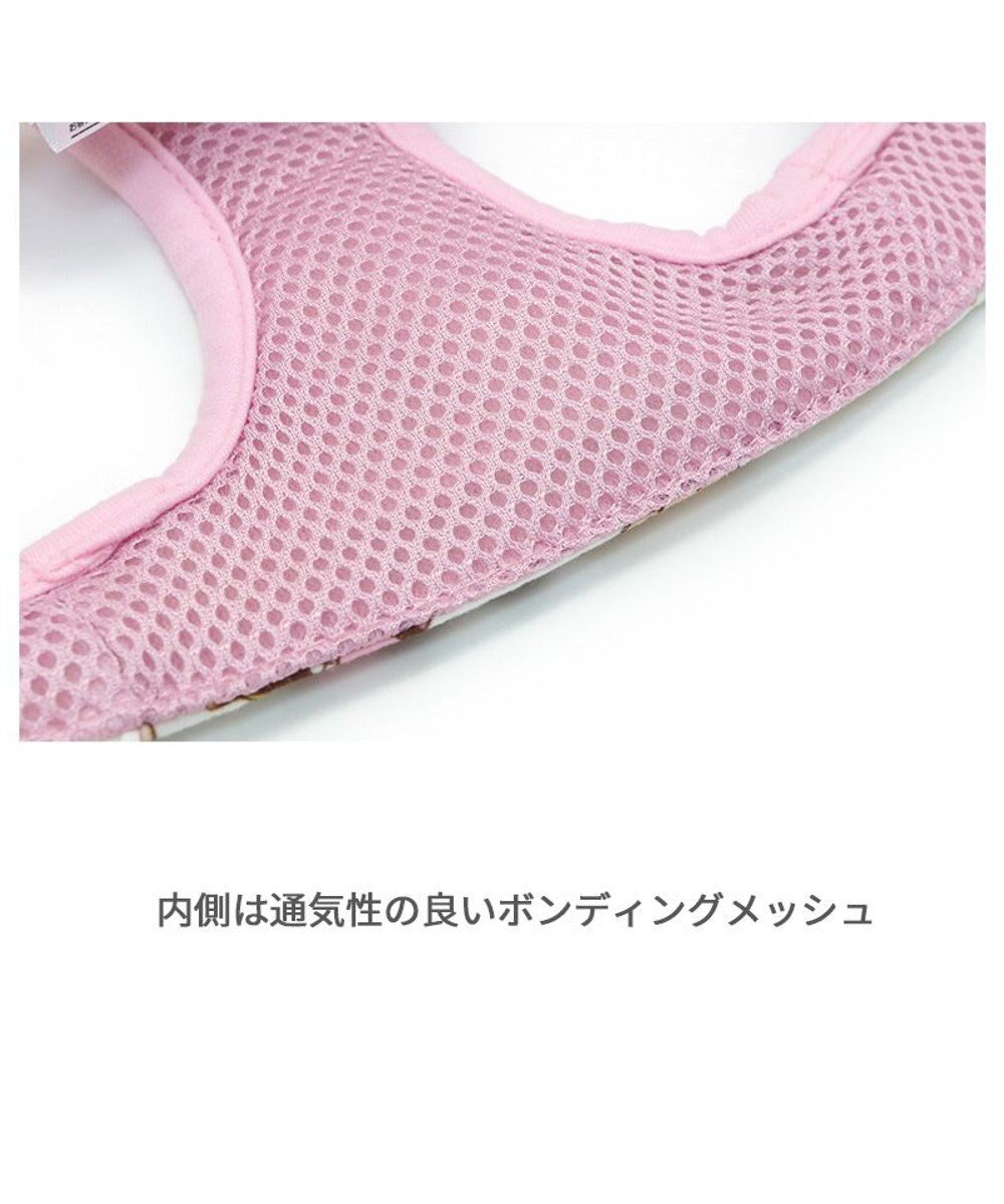 PET PARADISE ディズニー ミニーマウス ベストハーネス 《クッキー柄》  Ｓ 小型犬 