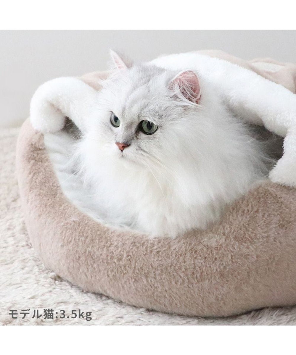 PET PARADISE 遠赤外線 丸型 寝袋  45cm 