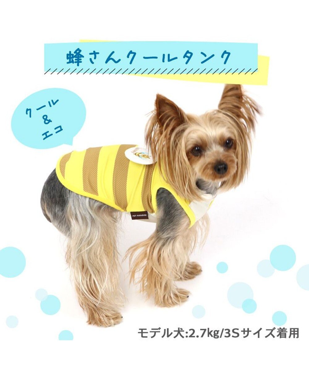 PET PARADISE 犬の服 春夏 ひんやり クール 接触冷感 虫除け はち タンクトップ 【小型犬】 