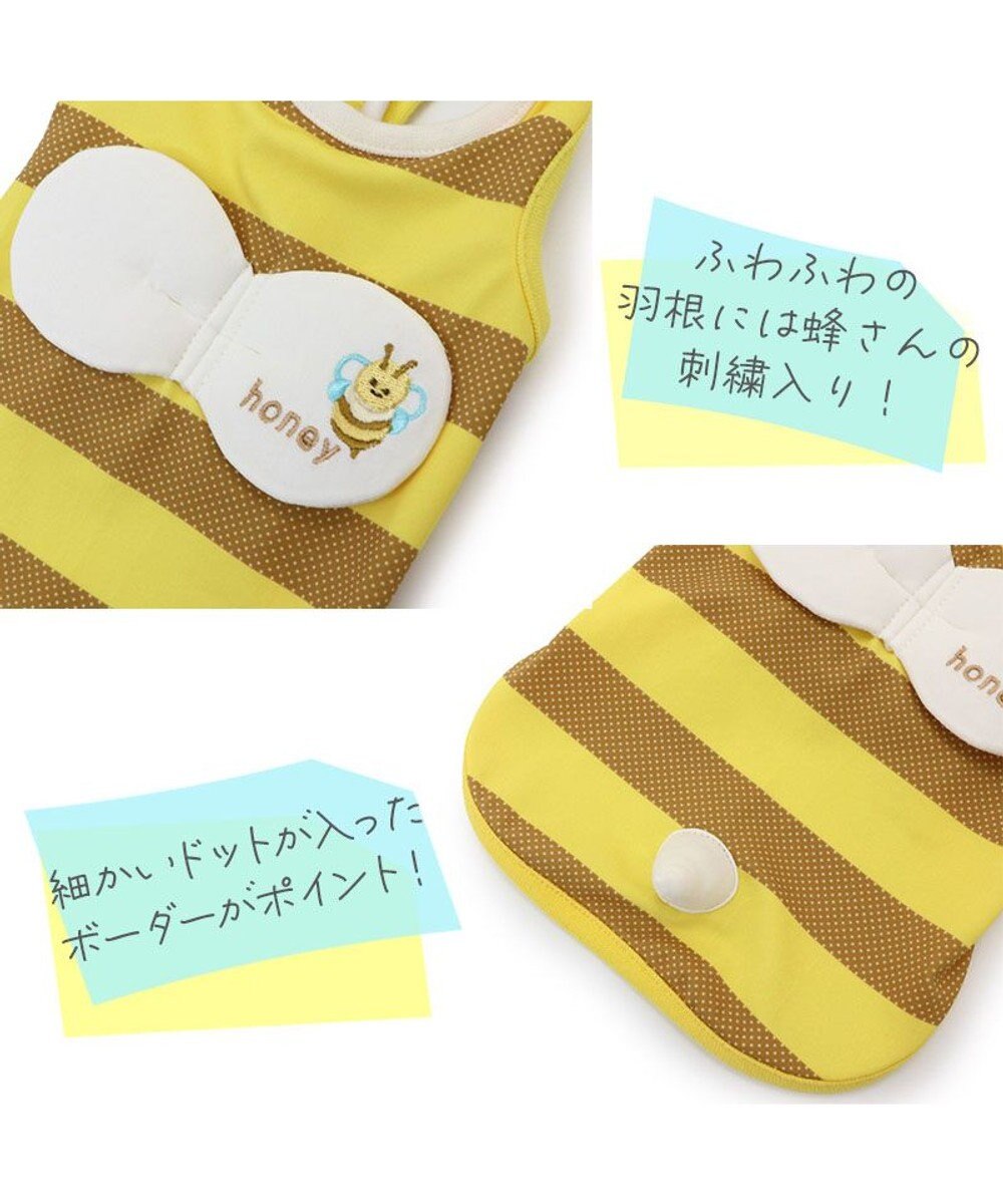 PET PARADISE 犬の服 春夏 ひんやり クール 接触冷感 虫除け はち タンクトップ 【小型犬】 
