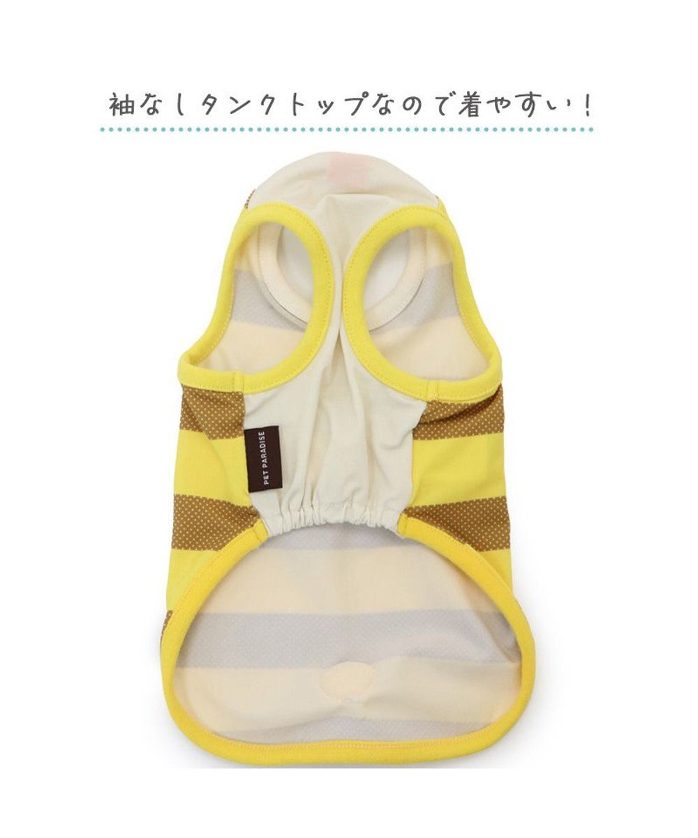 PET PARADISE 犬の服 春夏 ひんやり クール 接触冷感 虫除け はち タンクトップ 【小型犬】 