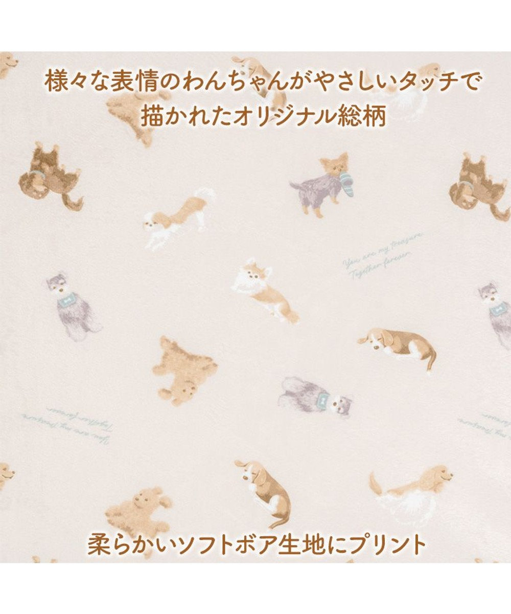 PET PARADISE ペットパラダイス makokoro シニアベッド 《犬柄》 Ｌ 