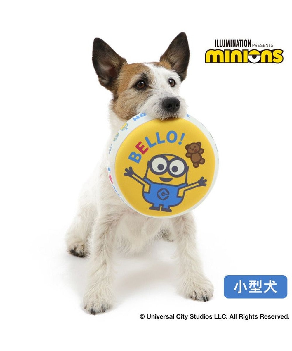 PET PARADISE 犬 おもちゃ ミニオン フライングディスク S (直径17cm) 