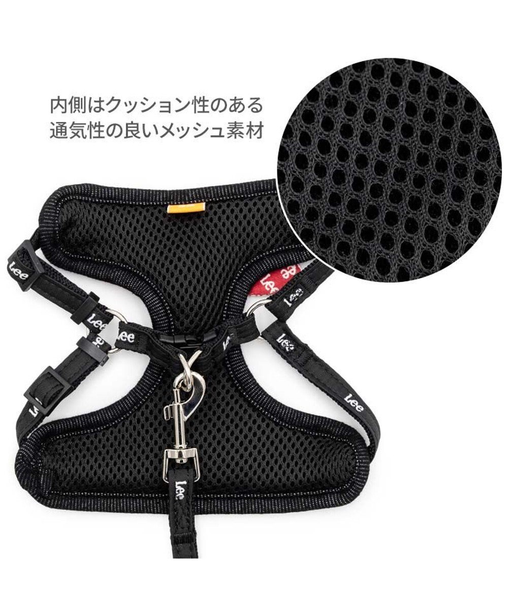 PET PARADISE Lee ループノット ハーネス＆リード 小型犬 Ｓ 