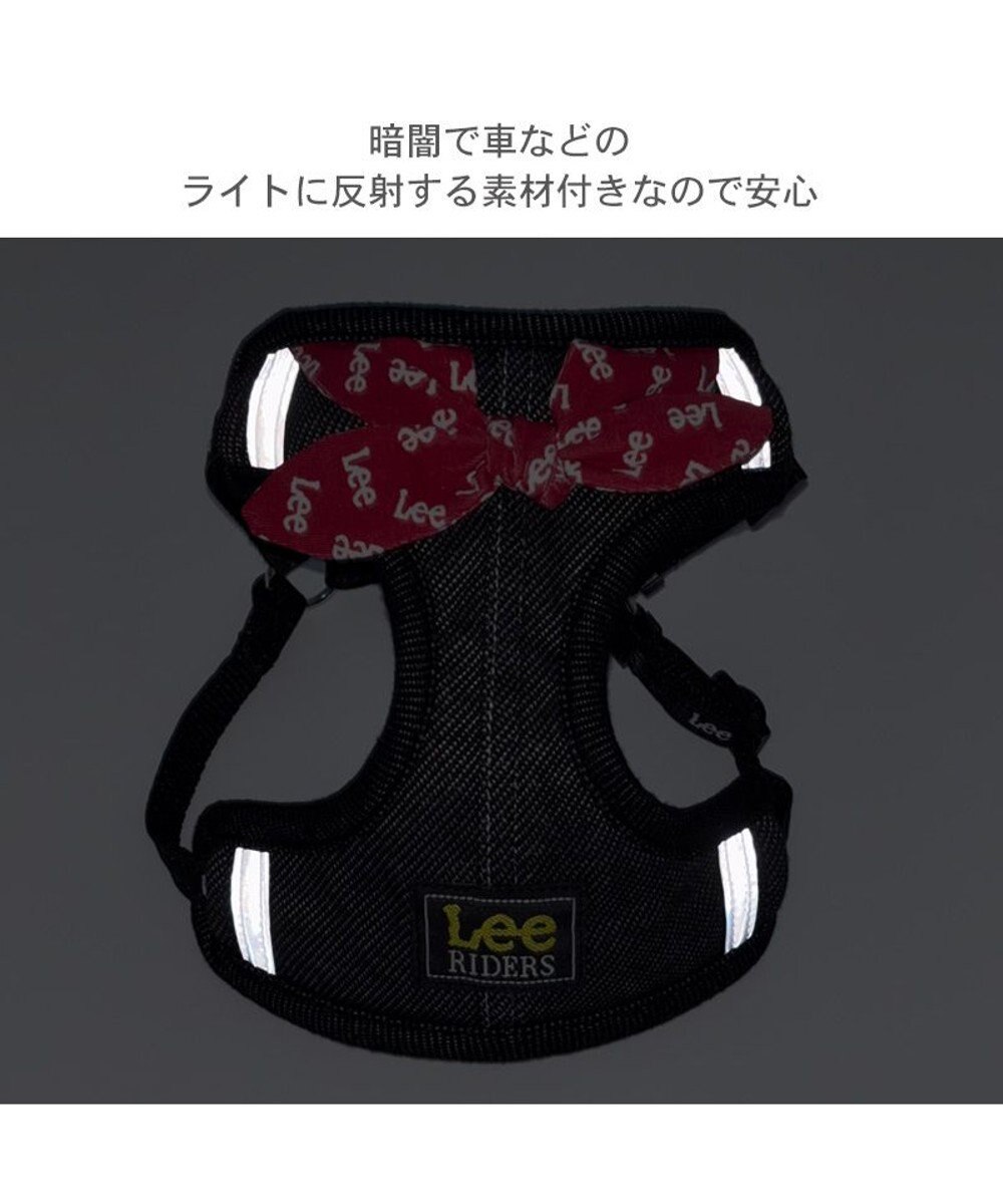 PET PARADISE Lee ループノット ハーネス＆リード 小型犬 Ｓ 