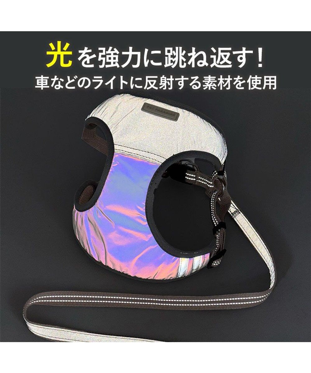 PET PARADISE ペットパラダイス 超反射 切り替え ハーネス＆リード ＳＳ 《ブルーグリーン》 
