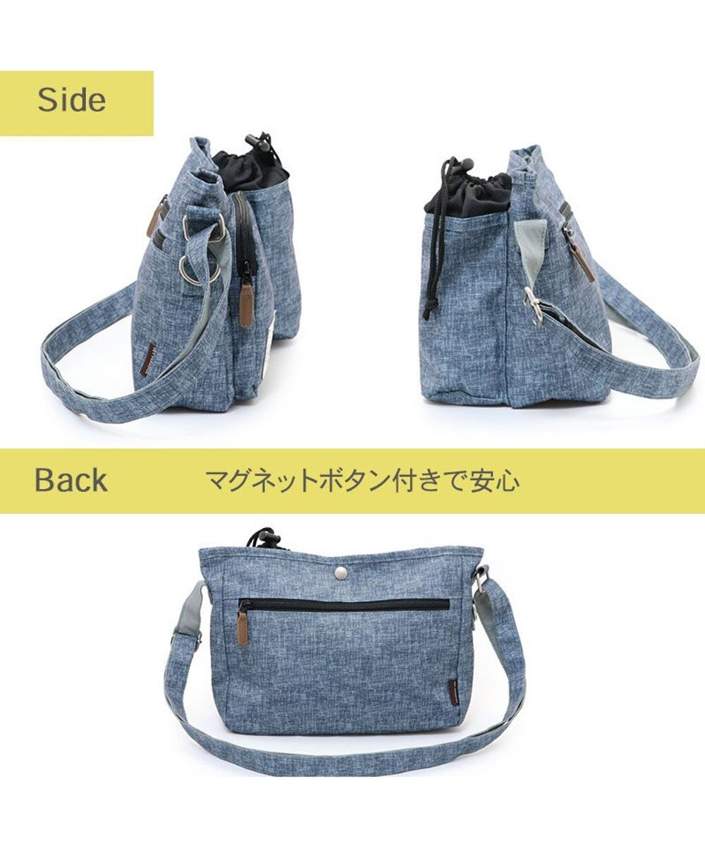 PET PARADISE お散歩バッグ ショルダー 紺 