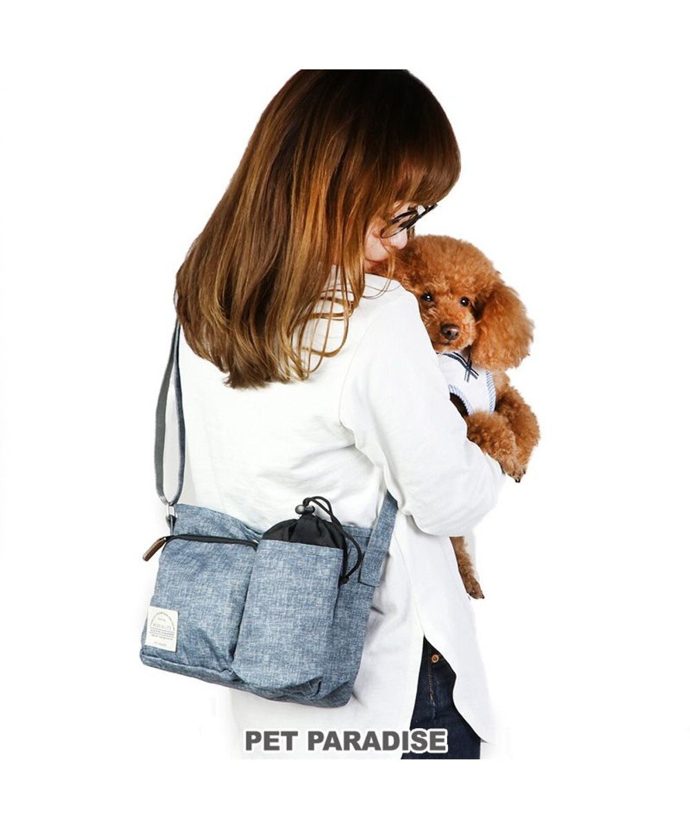 PET PARADISE お散歩バッグ ショルダー 紺 
