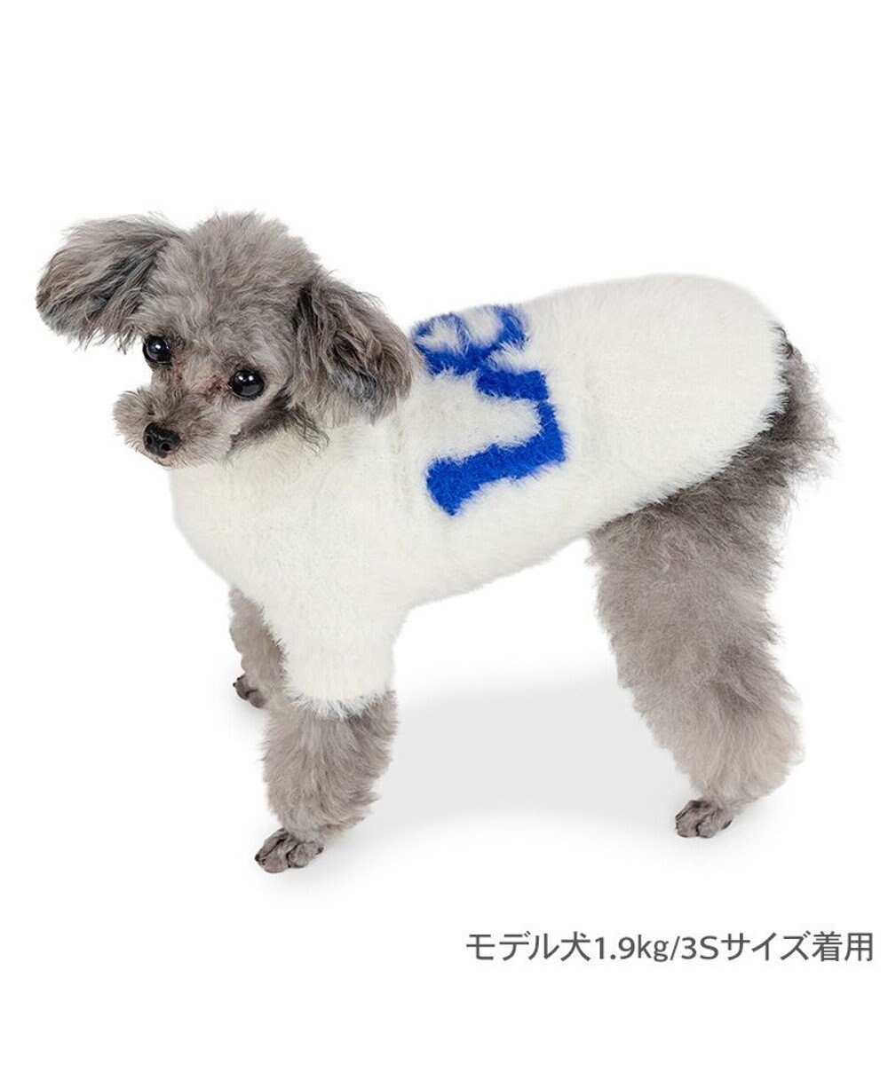 PET PARADISE Lee フェザーニット 《ホワイト》 小型犬 