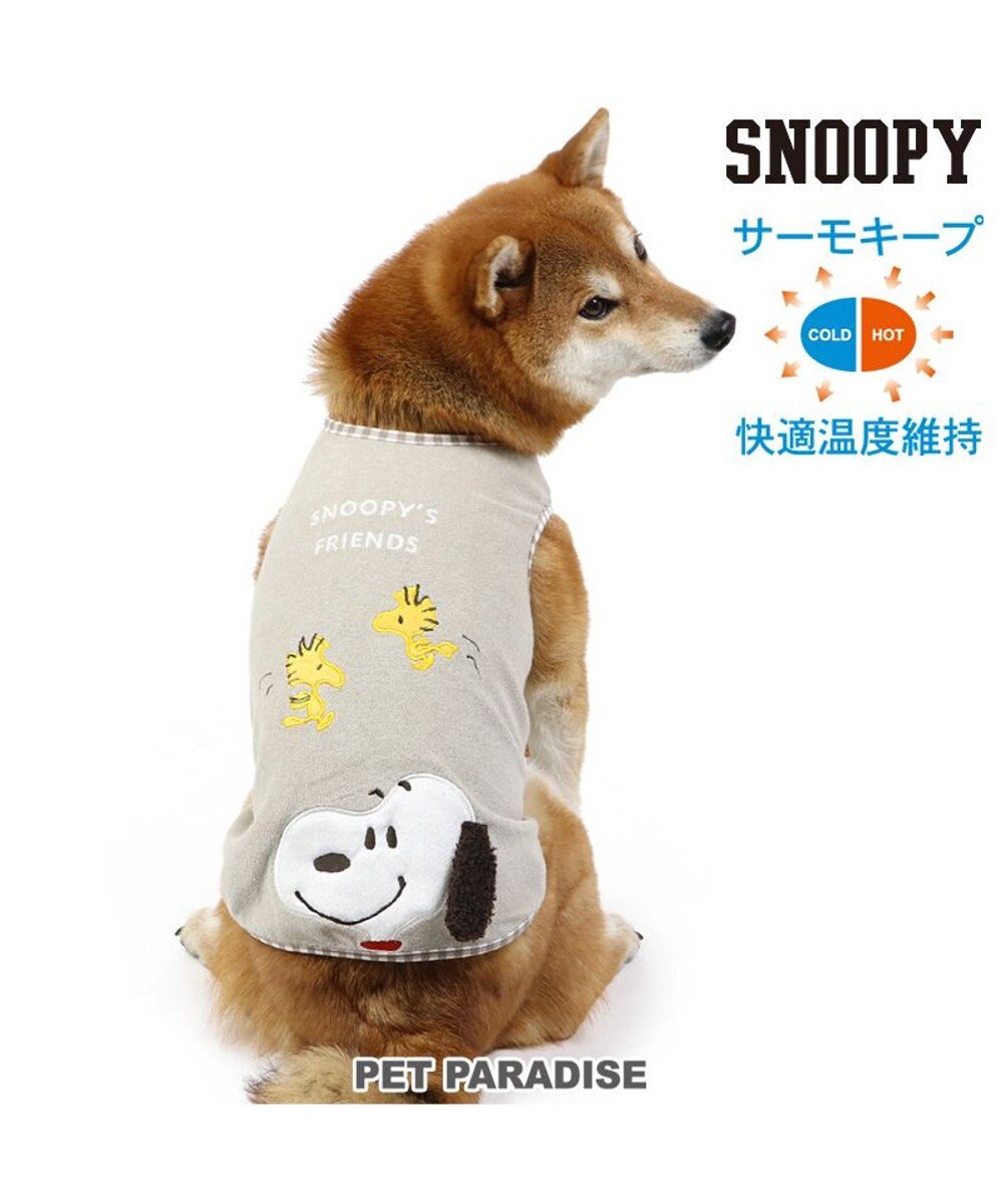 PET PARADISE 犬の服 犬 スヌーピー サーモキープ タンクトップ 【中型犬】 フレンズ 