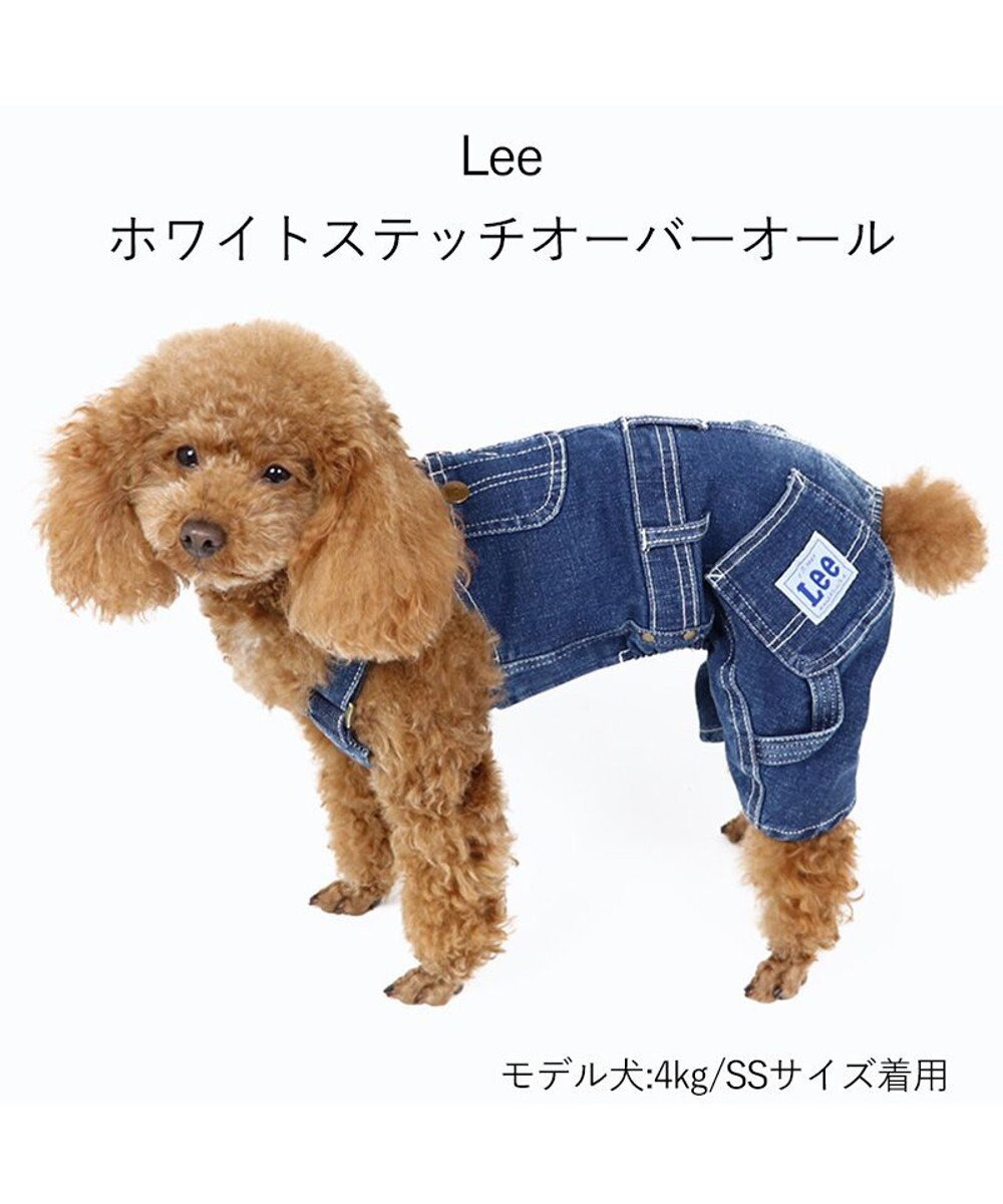 PET PARADISE  Lee デニム オーバーオール  白ステッチ 小型犬 