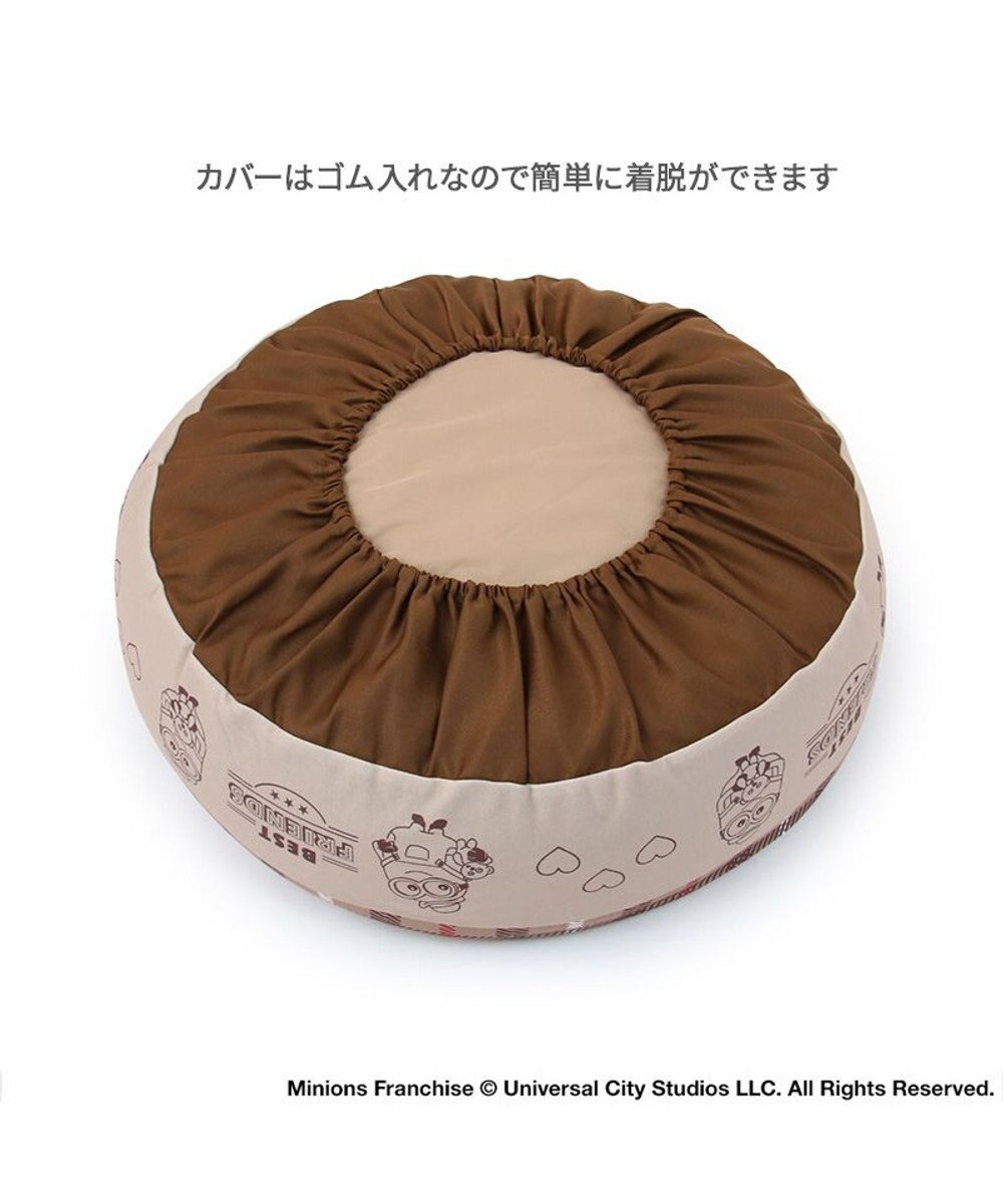 PET PARADISE ミニオン ティム クッション 60cm 
