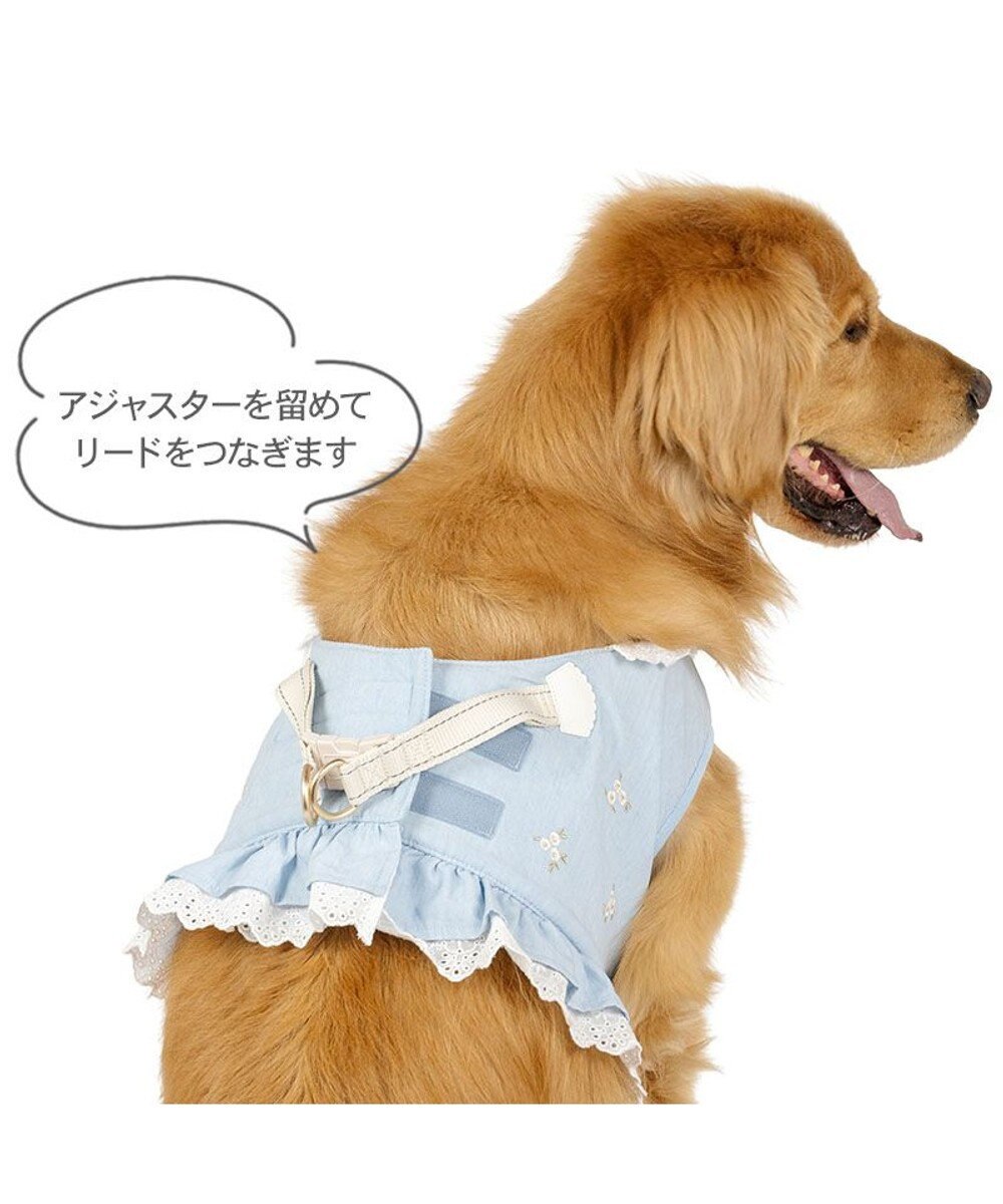 PET PARADISE ペットパラダイス 花刺繍 ベスト ハーネス Ｌ 大型犬 