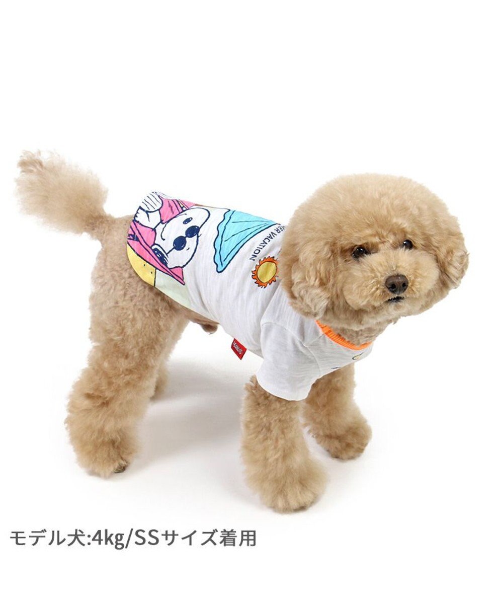 PET PARADISE スヌーピー UV反応 色が変わるTシャツ 《ビーチ柄》 小型犬 