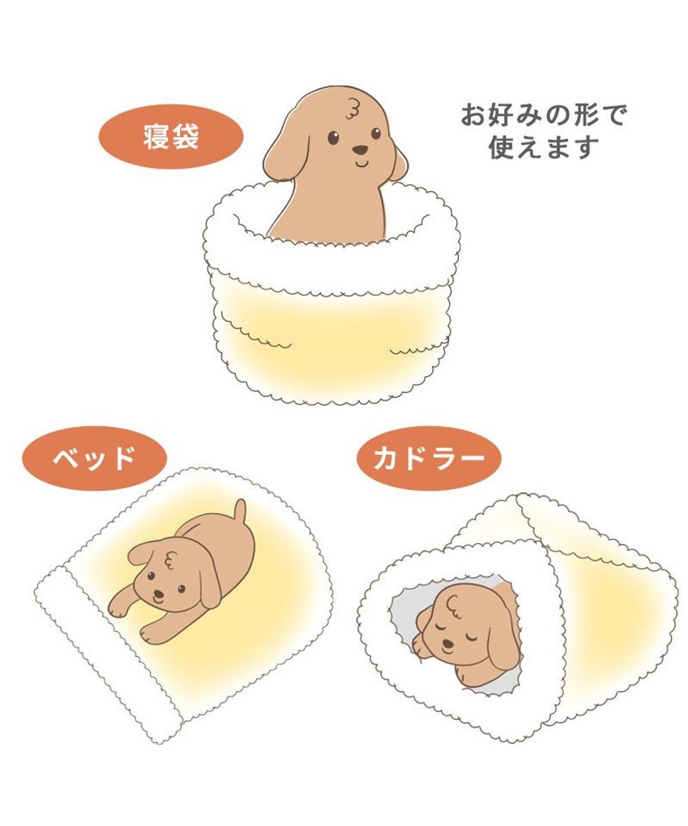 PET PARADISE スヌーピー 遠赤外線 筒型 寝袋 《てくてく》 Ｓ 