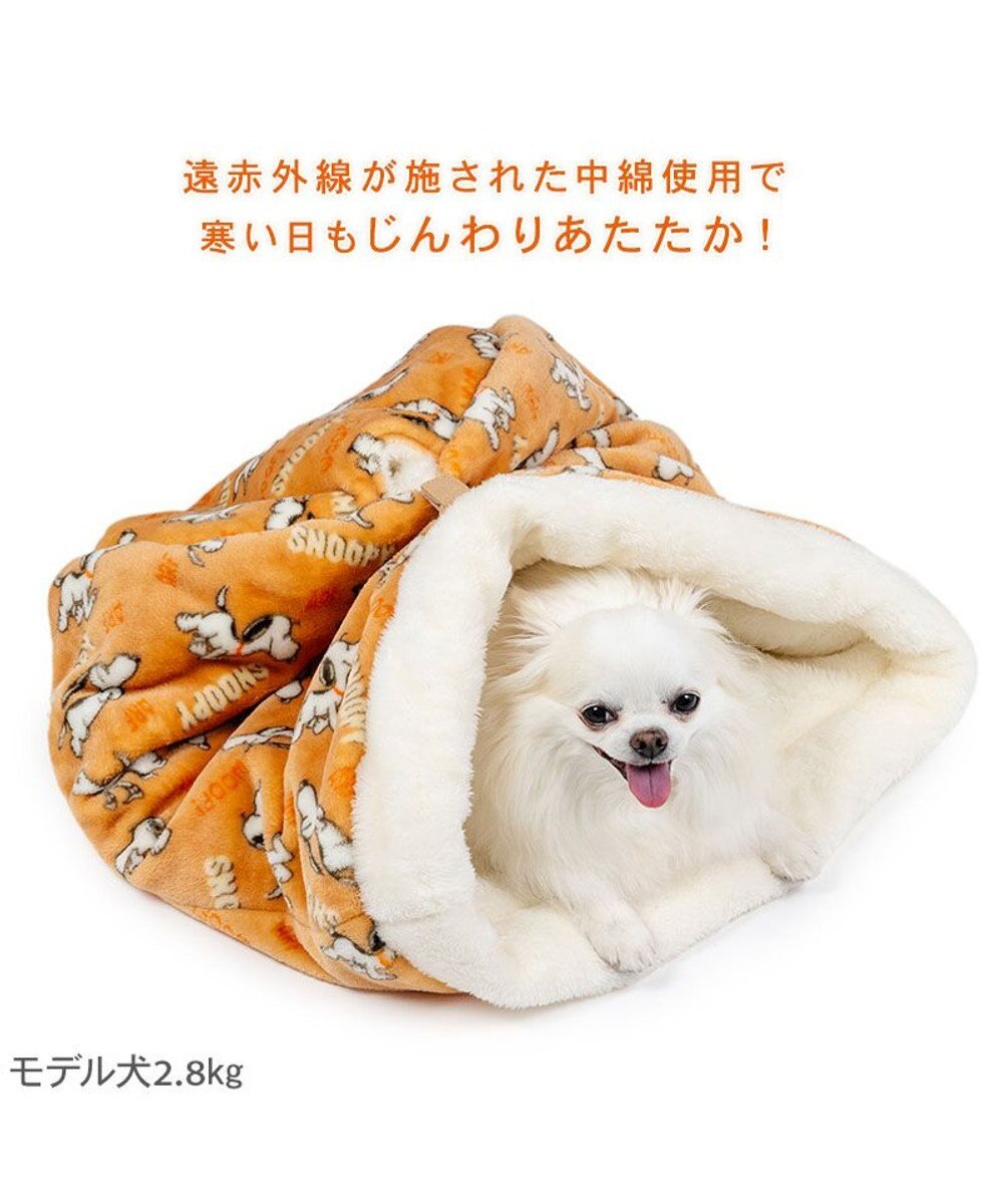 PET PARADISE スヌーピー 遠赤外線 筒型 寝袋 《てくてく》 Ｓ 