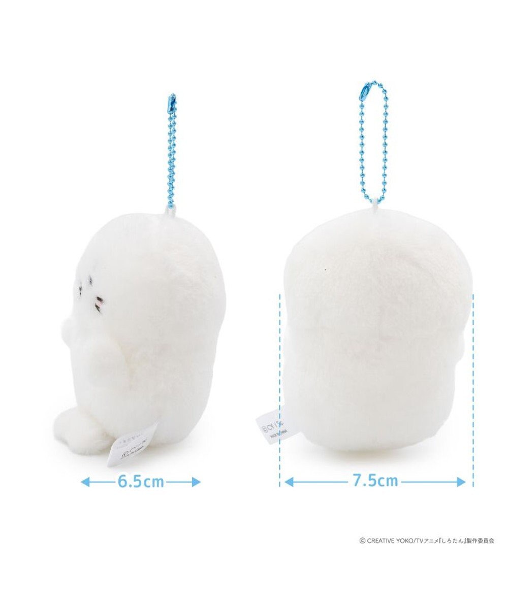 Mother garden しろたん キーホルダー 《しろたん》 単品 